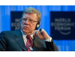 Kudrin: Kıbrıs, Euro Bölgesi Borç Krizini Tetikleyebilir