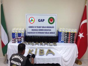 'AKÇAKALE'DE OPERASYON'