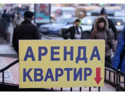 Moskova’da Aylık 30 Bin Dolara Kiralık Daire