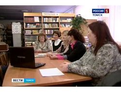 Umut’u Rusya’daki Arkadaşları, Öğretmenleri Ve Komşuları Da Tanıdı