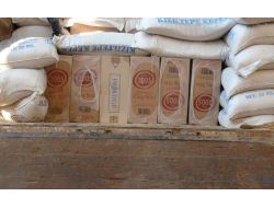 Kepek Çuvallarının Altından Kaçak Sigara