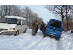 Tipi Yolların Kapanmasına Neden Oldu