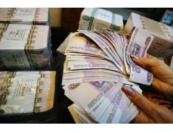 Rusya Devletinin Mal Varlığı 3,3 Trilyon Dolar