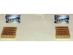 100 Adet Tabanca Mermisi Ele Geçirildi