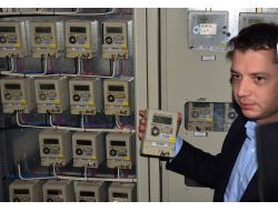 Elektrik Faturaları Yüksek Geldi, Bakan Sayaçlara El Koydu