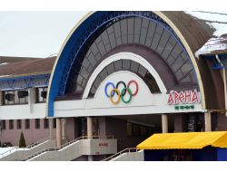 Neman Statdı Fenerbahçe-bate Maçına Hazırlanıyor