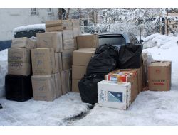 Kars’ta Kaçak Sigara Operasyonu