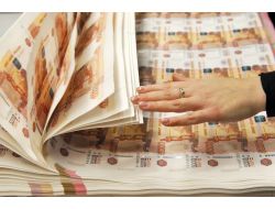 "Rusya’nın Yüzde 6 Büyümesi Hayal Değil"