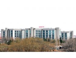 Kırıkkale Üniversitesi Tıp Fakültesi Yeni Yerine Taşınıyor