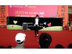 Çinli Michael Jackson Gerçeğini Aratmadı