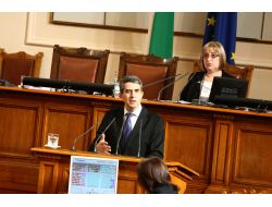 Bulgaristan'da Erken Seçimler 12 Mayıs’ta Yapılacak