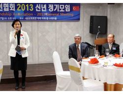 “türkiye-kore Kardeşliği Sonsuza Kadar Devam Edecek”