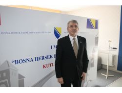 Çilek: Bosna Hersek, Türk Yatırımcılara Büyük Teşvik Sağlıyor