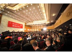 Çin Savunma Harcamalarının Artış Nedenini Açıkladı