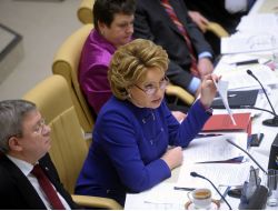 RUSYA’NIN EN ETKİLİ 100 KADINI