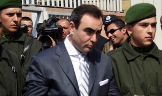 Evcil'le ilgili gerekçeli karar