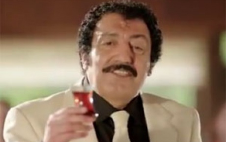 O REKLAM KALDIRILDI!