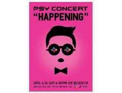 GANGNAM STYLE’A KARDEŞ GELİYOR..