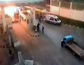 Sınır Kapısındaki Patlama