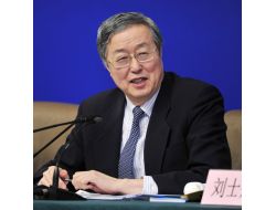 Çin Halk Bankası Başkanı Enflasyon Konusunda Uyardı