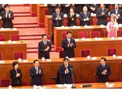 Çin'de Lider Değişimi: Yeni Cumhurbaşkanı Xi Jinping