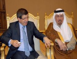 "Gazze'deki İnsanlık Dramı Bir An Önce Sona Erdirilmeli!"