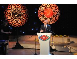 TÜRK MÜZİĞİ ARŞİVİ ARTIK İNTERNETTE