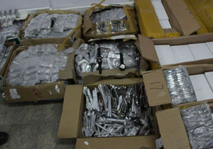 Rize'de Kaçakçılık Operasyonu