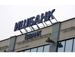 Cjsc İşbank: Rus Parası Güney Kıbrıs’tan Kaçabilir (Özel)