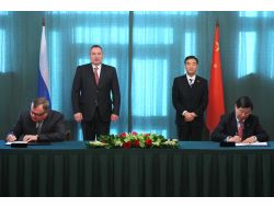 Rusya Ve Çin Tavşan Üretim Anlaşması İmzaladı