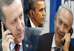 İSRAİL ÖZÜR DİLEDİ!...