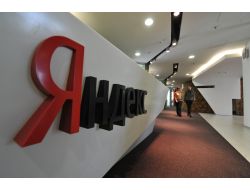 Yandex, Twitter Üzerinden Para Transferi Gerçekleştiriyor