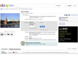 Rusya’yı Ebay’de Satışa Çıkardılar