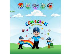 Emniyet Genel Müdürlüğü'nden Çocuklar İçin İnternet Sayfası