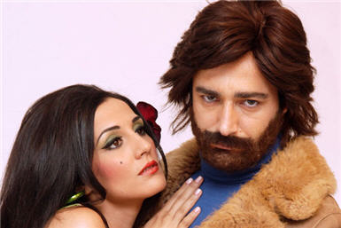 İNSANLAR 'YABAN' DİYE SESLENİYOR