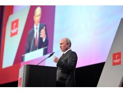 Putin: 2012’de 195 Milyar Dolar Fazla Verdik