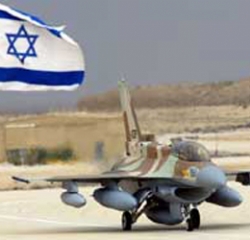 İsrail Tazminat Ödeyecek!!