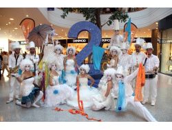 Optimum Da 2. Yaş Coşkusu