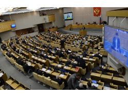 Duma’dan Kürtaj Karşıtı Yasa