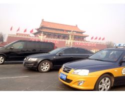 Çin İlk Çeyrekte Yüzde 7,7 Büyüdü