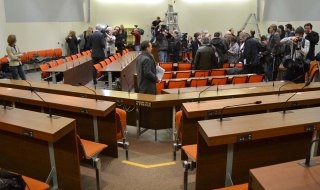 Neonazi davası 6 Mayıs'a ertelendi