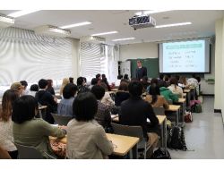 Japon Öğrencilerin Gözdesi Türkçe