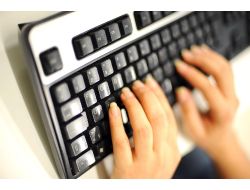 Bakanlık Zabıt Katiplerinden 3 Dakikada 90 Kelime İstedi