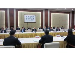 Antalya Valisi Altıparmak, Çinli İşadamlarını Yatırıma Davet Etti