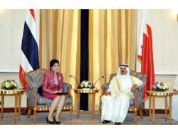 Bahreyn Kralı Tayland’ı Ziyaret Etti
