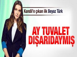 'Ay Tuvalet Dışarıdaymış!'