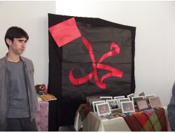 Erbaalı Hanımlar, İhtiyaç Sahibi Öğrenciler Yararına Kermes Düzenledi