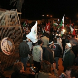 'İsrail'in Yapmadığını Mısır Yaptı'