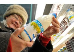 “türkiye, Rusya Süt Ürünleri Pazarını Avrupalılardan Alacak”