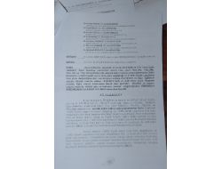 Doğalgaz Çevrim Santrali İletim Hattı Güzergahına Dava Açıldı